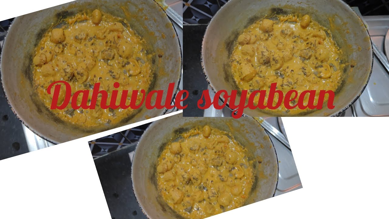 আজকে দুপুরে বানালাম দই দিয়ে সোয়াবিন#cooking  #youtubevideo #youtubevlog #daliyvlog #banglavlog 