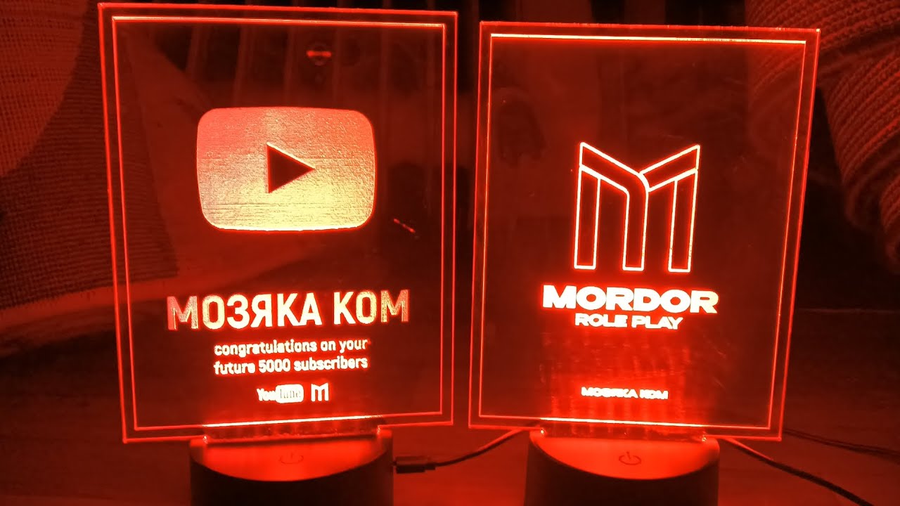 🎁 ПОДАРОК ОТ МОРДОР РП!? САМАЯ ЛУЧШАЯ ИГРА НА ТЕЛЕФОН. • Mordor RP / Мордор РП