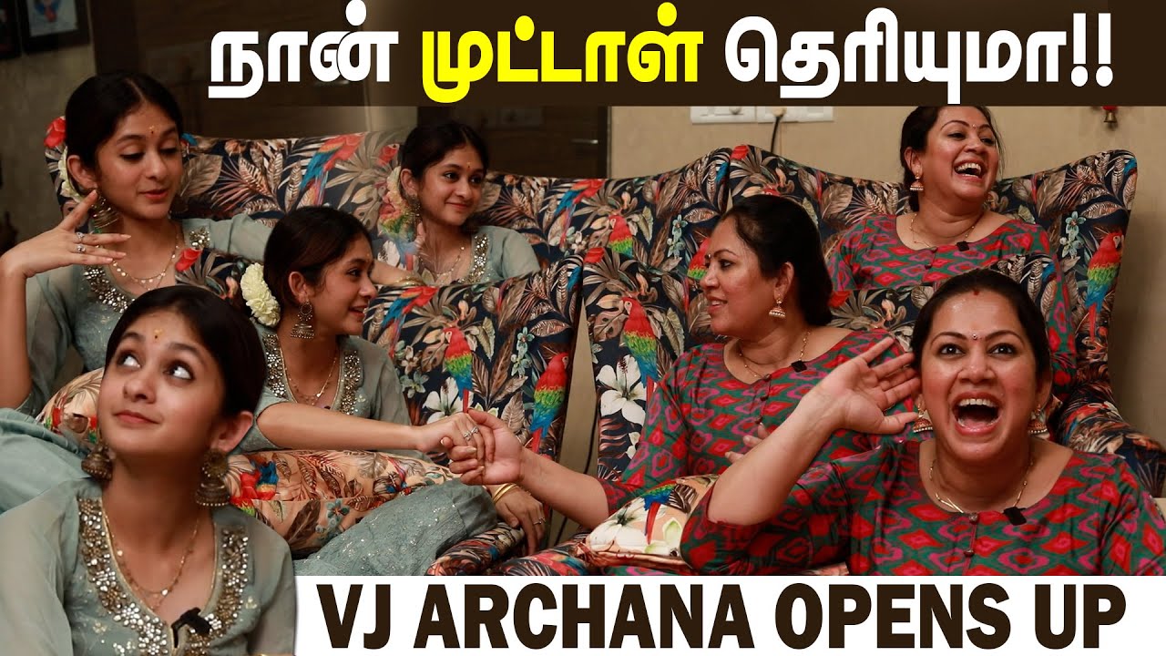 நீங்க Fakeஆ இருக்கீங்க archana 😲 | VJ Archana & Daughter Zaara Interview | Super Mom 3 | Provoke Tv
