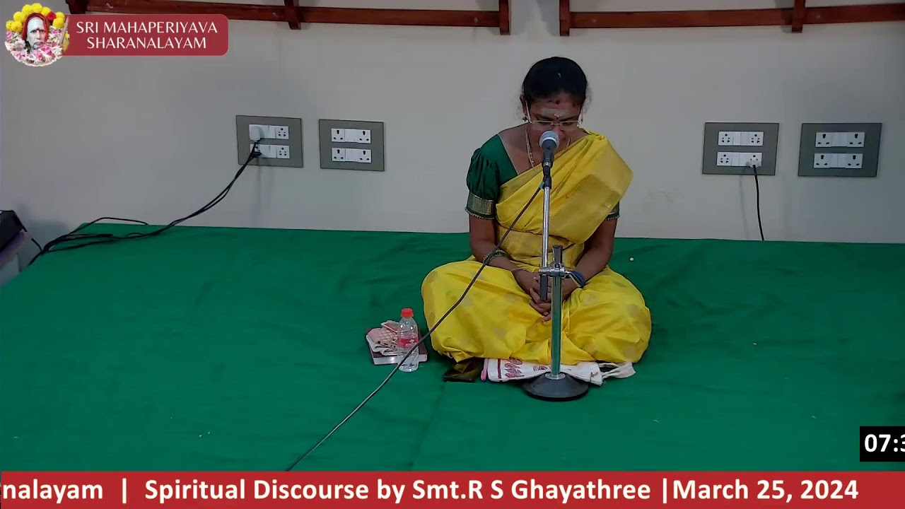 Spritual Discourse by Smt R S Ghayathree - Parameshwaranum Parandhamanum