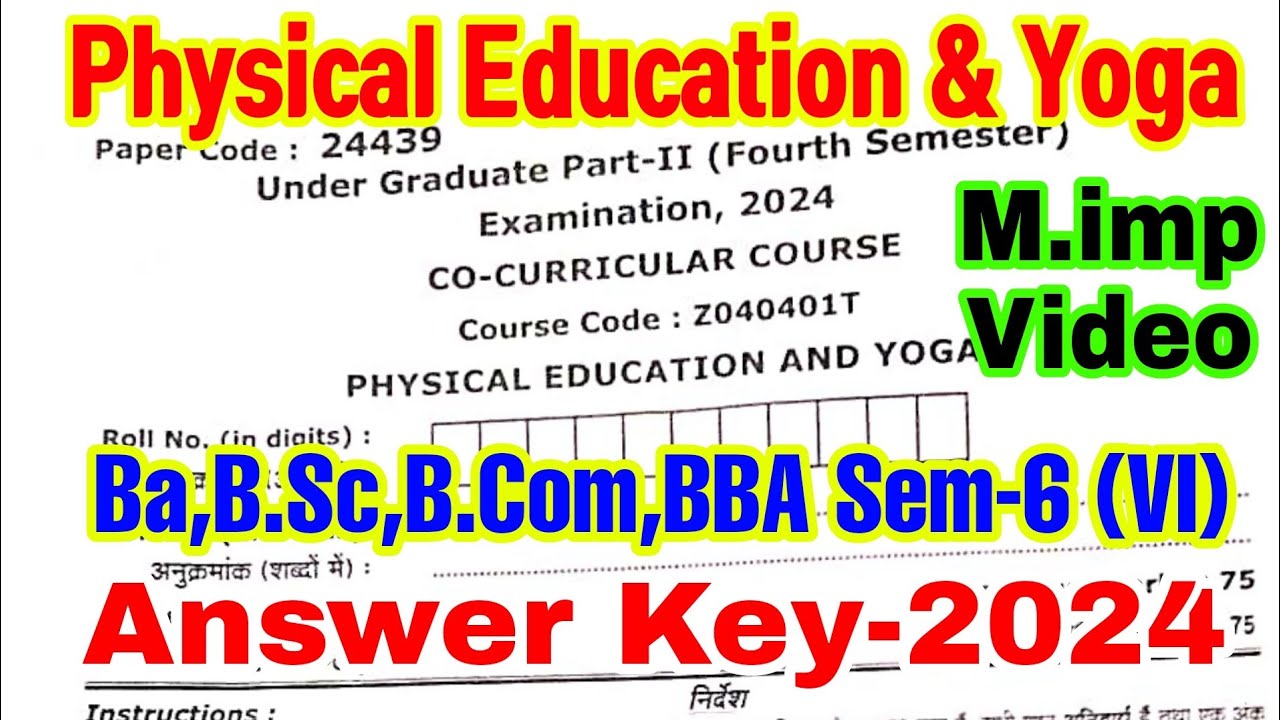 Co curricular 4th semester//Physical education and yoga mcq question//Solved paper Vbspu