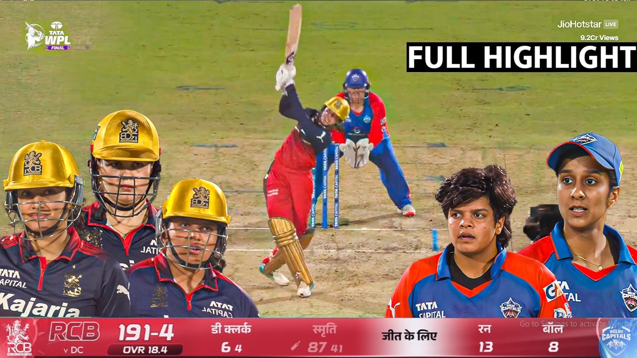 RCB vs DC WPL 2026 FINAL Highlights, Delhi Capitals vs Royal Challengers Bangalore FINAL Highlight
