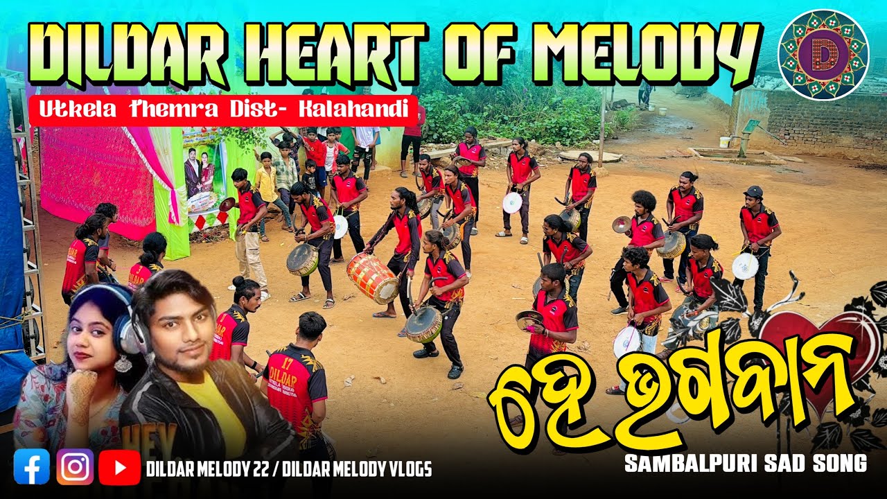 HEY BHAGWAN ❤️🙏NEW SAMBALPURI SONG BY DILDAR HEART OF MELODY #melody #explore #sambalpuri