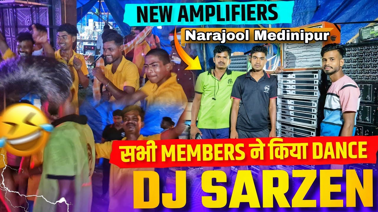 Dj sarzen सभी members  full injoy Dance  Narajool Medinipur सबको  नाचने  me मजबूर किया  #viralvideo