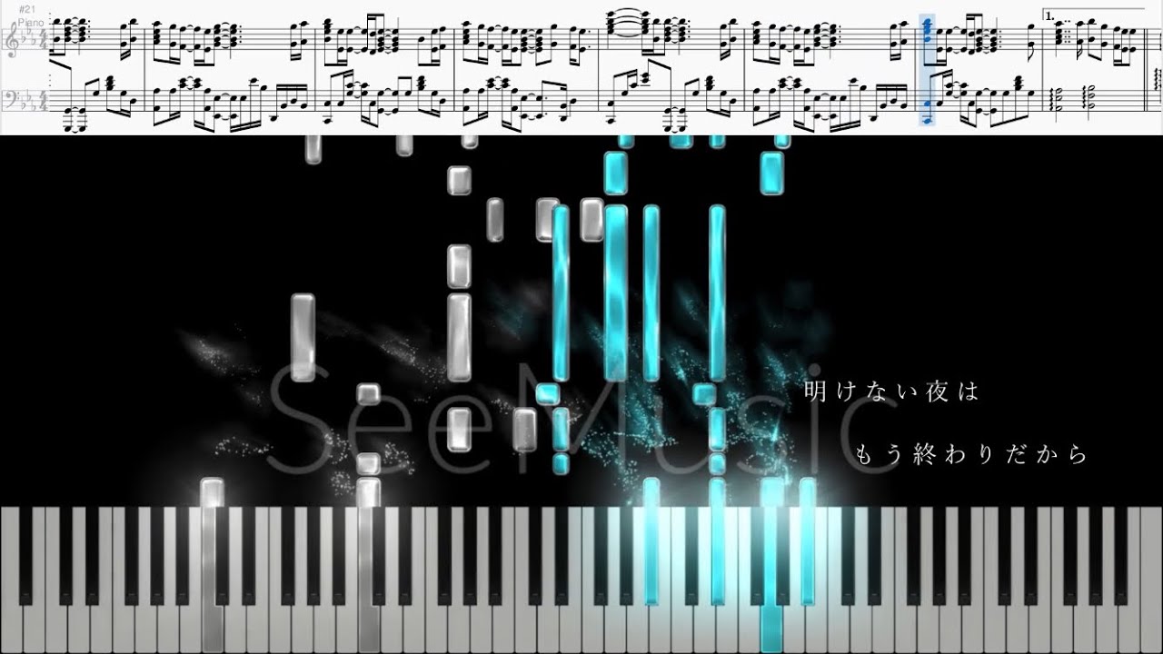 (K)NoW_NAME - 『Harvest』【Piano】 〈灰と幻想のグリムガル〉 Hai to Gensou no Grimgar ED