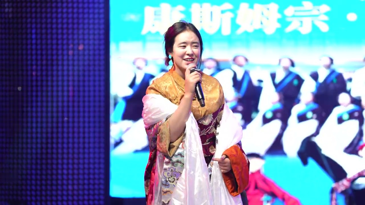 Tibetan gorshey dance music