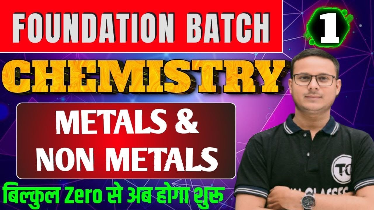 Metals and nonmetals | chemistry metal and nonmetal | Science metals and nonmetals rrb Part 1