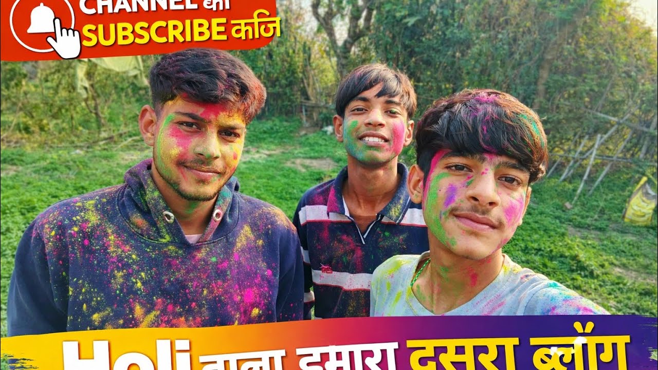 Part 2 Happy holi you tube family #Funny#viral#PB07*VLOGER#