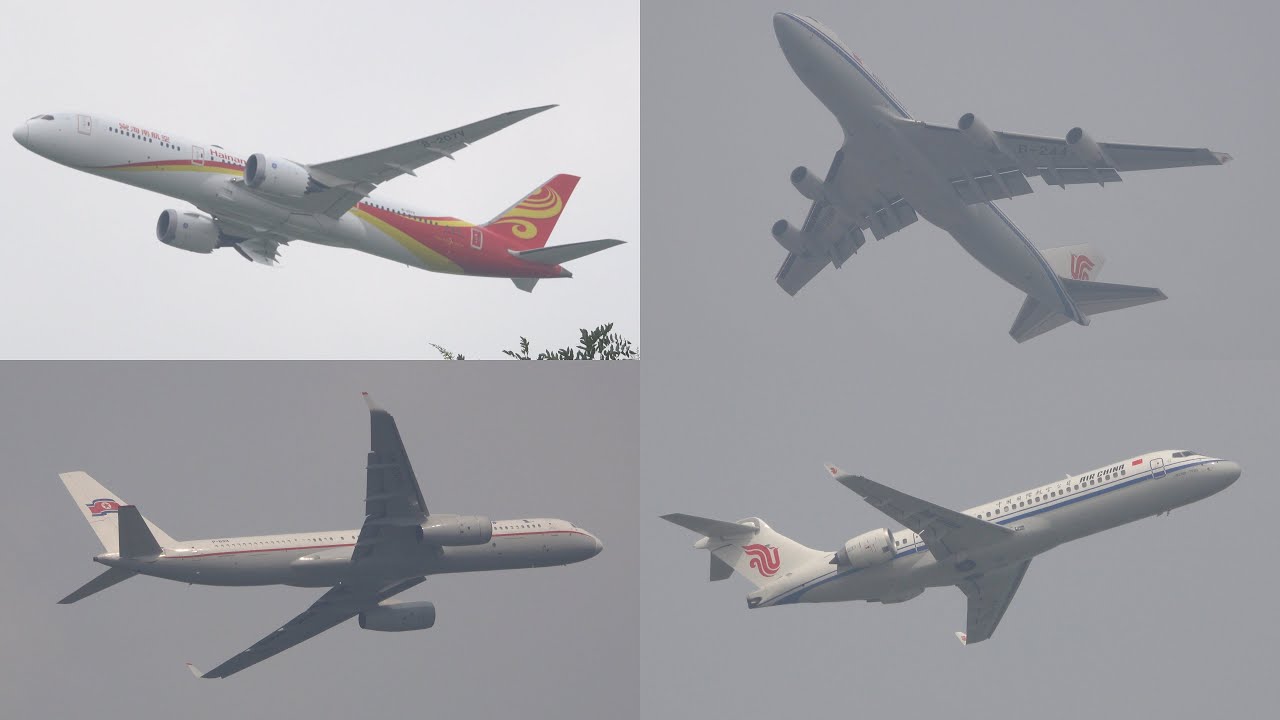 Airliners | Spotting at Beijing Capital | 26JUL2025 [4K]
