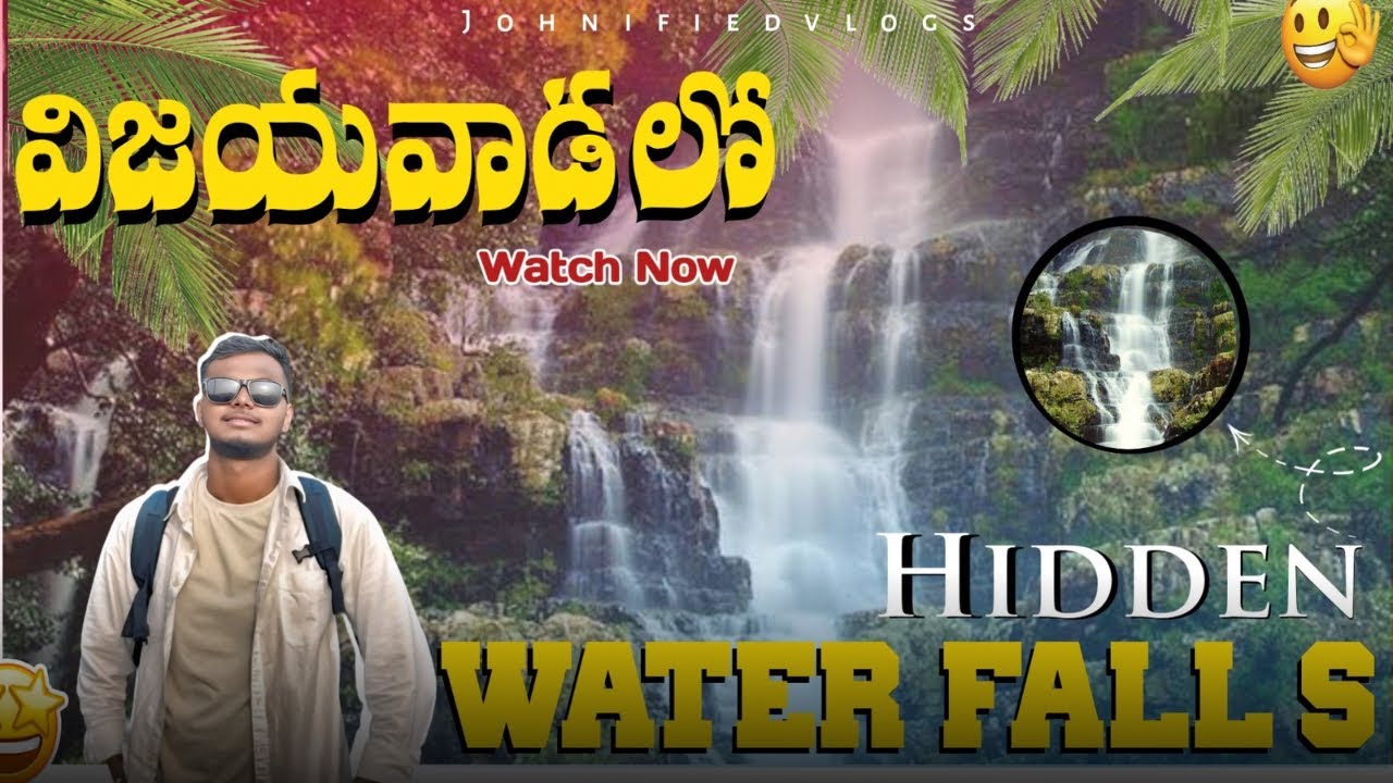 Exploring vijayawada Hidden water falls | Mulapadu | tour guide | Best places in vijayawada #vlog 