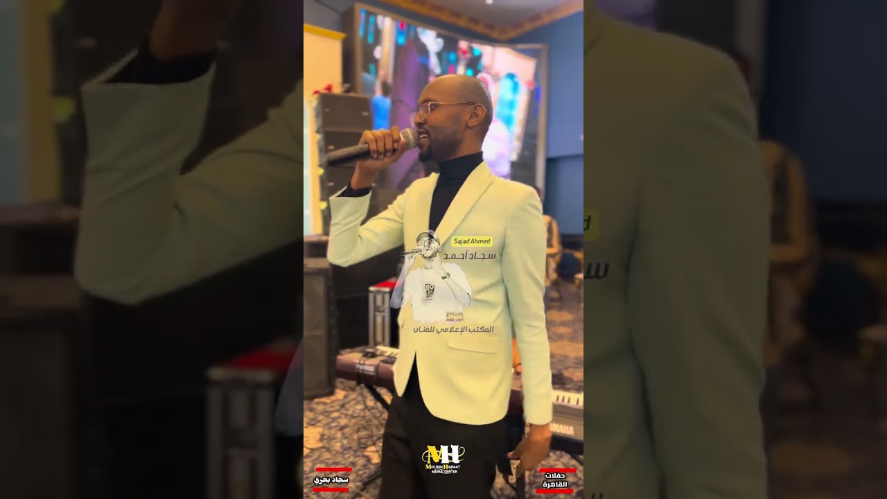سجاد بحري اقولك يلا ارحكا القيف أديك شبال تعرض بالسيف🫰🔥