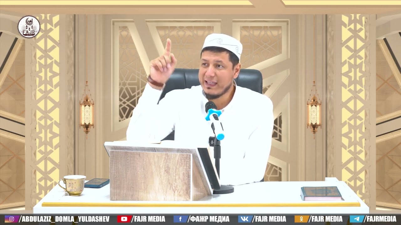 Абдулазиз Домла 