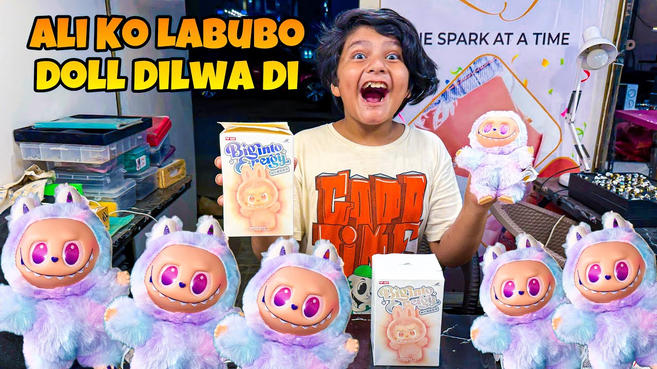 ANAS BHAI NY ALI KO LABIBO DOLL  DILWA DI 😱 ||