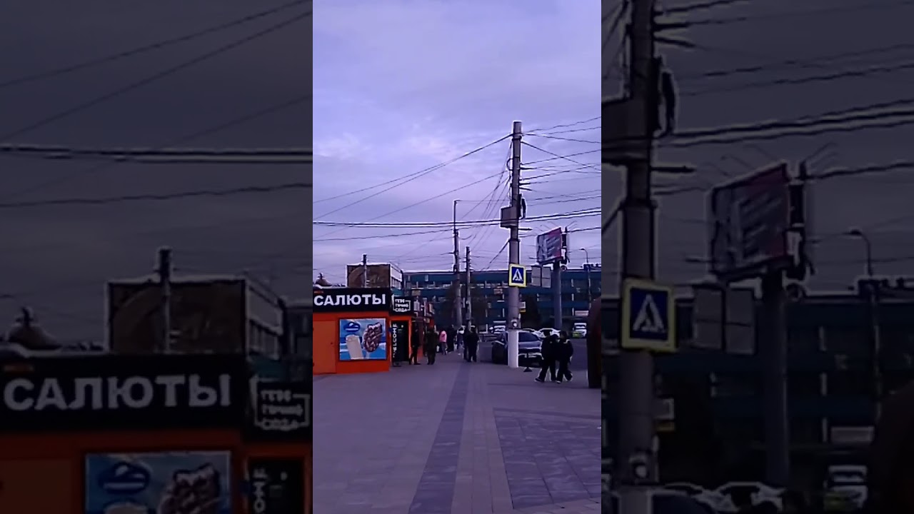 Волгоград без прикрас, часть 8-я - Тракторозаводский район. 20.10.2023г.