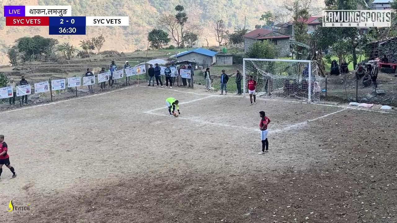 LIVE | 5th CHANDRAMA CUP 2082 | THAKAN | LAMJUNG SPORTS |