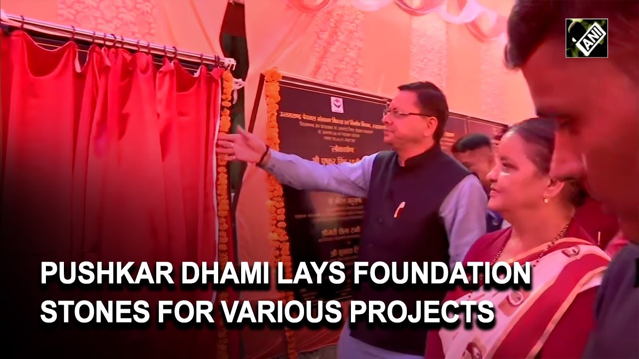 Uttarakhand CM Dhami lays foundation stones for various development projects in Rudraprayag