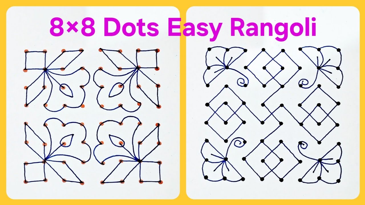 🌸8×8 Dots Easy Kolam Rangoli Designs | Simple Rangoli With Dots | Muggulu Rangoli | Kolangal |रंगोली