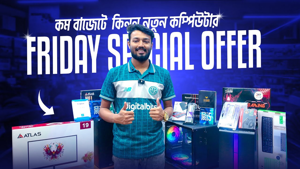6800/- নতুন পিসি  || Budget Gaming PC Build 2026 || Computer Price in Bangladesh || PC Build