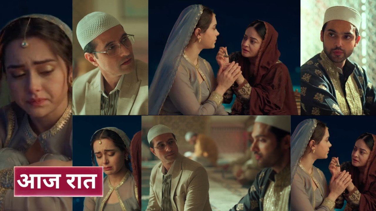 Seher Hone Ko Hai Today 16th March 2026 - Seher batayegi ammi ko sach?
