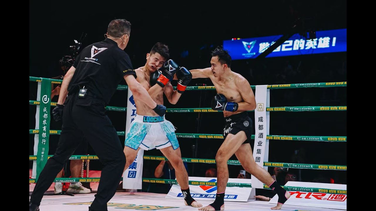 Yodwicha vs LUO Chao