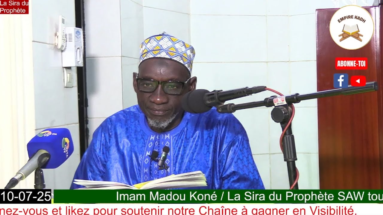 Imam Madou Koné la Sira du Prophète Mohamed SAW le rappel profite au croyant (10)