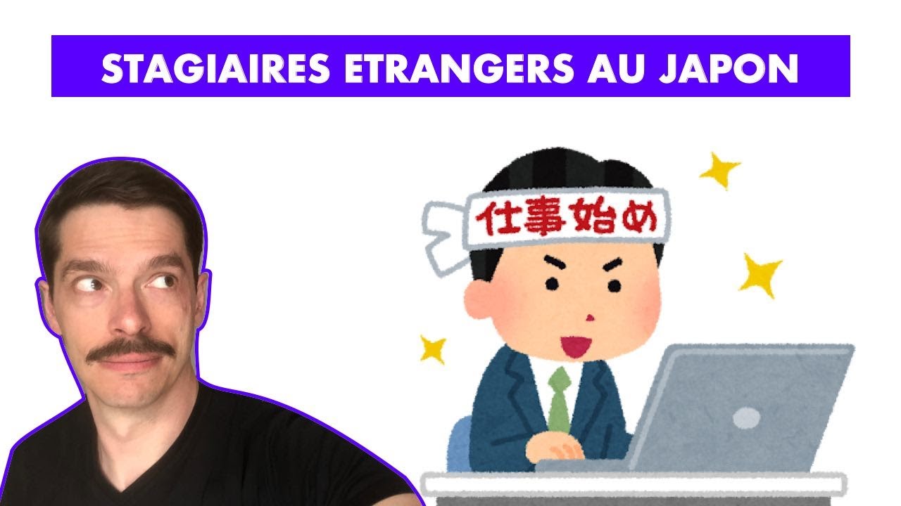 Formation en Japonais des stagiaires : qui va payer ? Actu Japon | Lecture et cours de Japonais