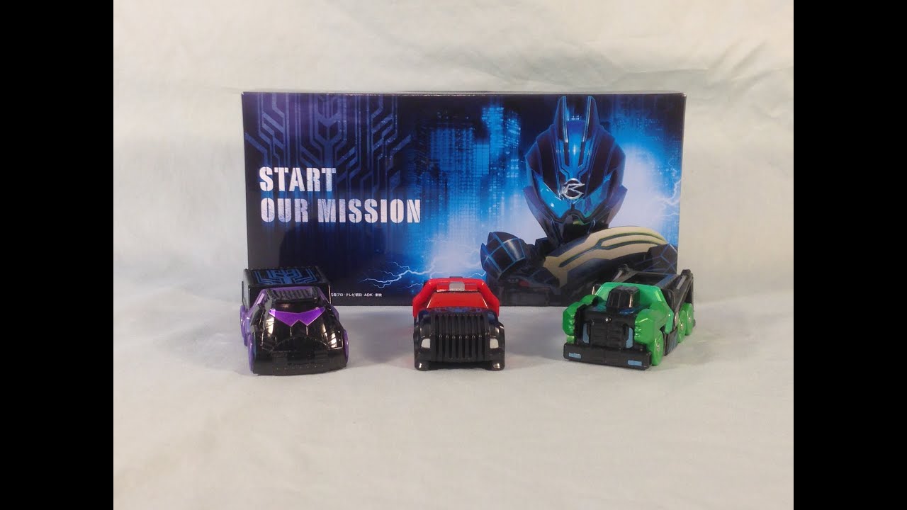 Kamen Rider Drive Gashapon Shift Car Premium Next Shift Car Set Review