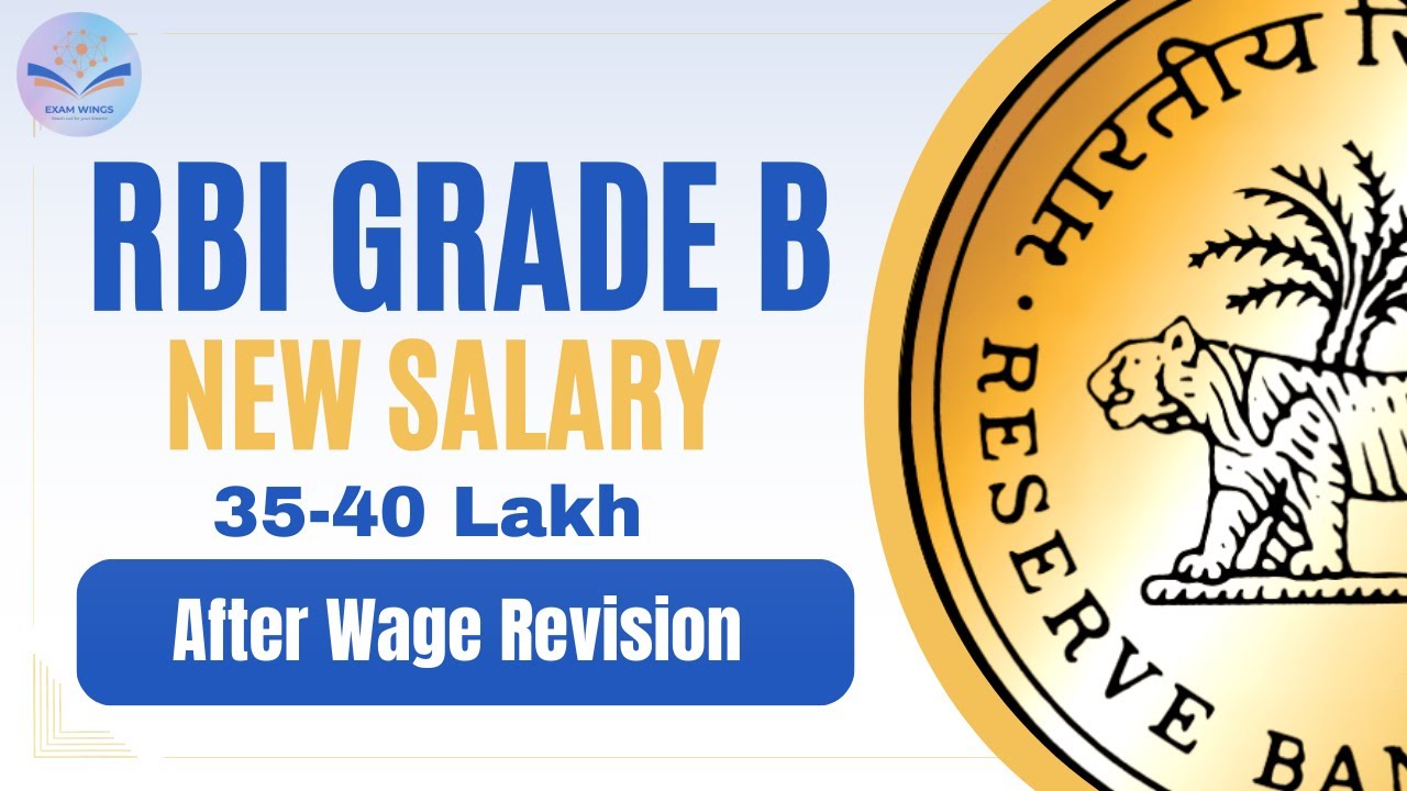 RBI GRADE B Latest Salary || RBI grade B Salary 35 Lakh + ||  Best Notes for RBI Grade B Preparation