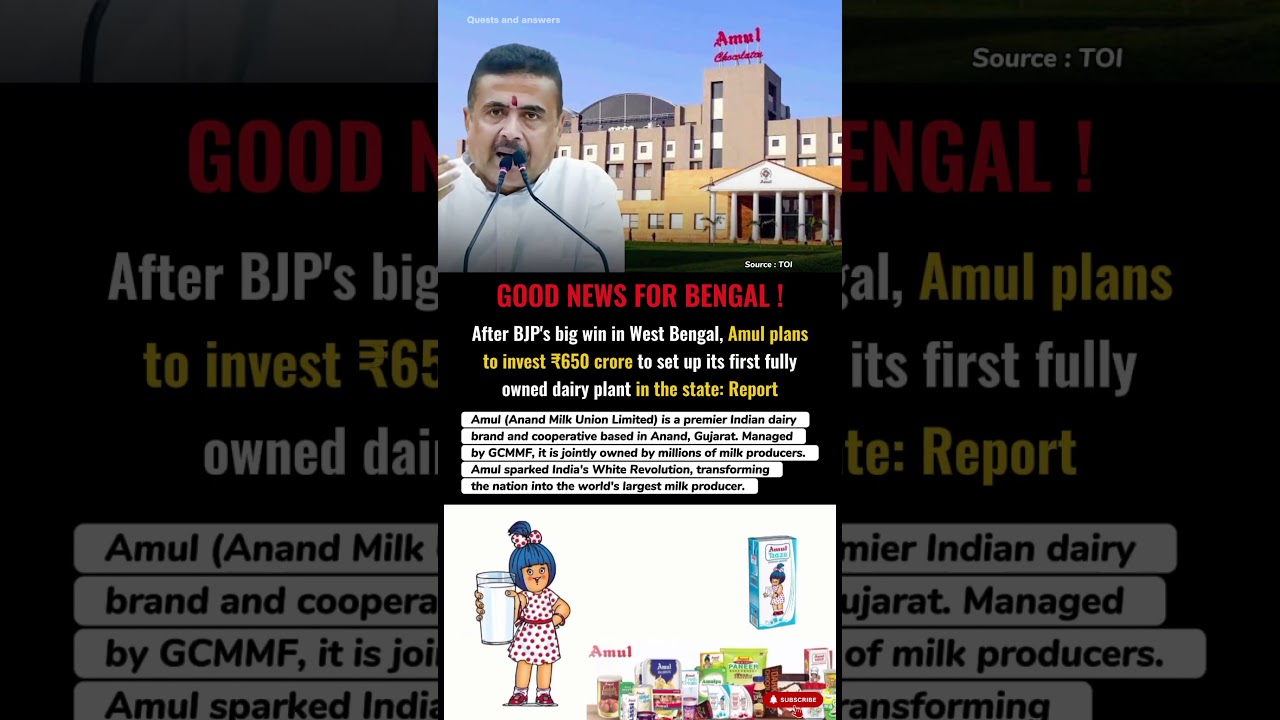 Amul plans to invest 650 crores in West Bengal #amul #india #milk #trending #news #westbengal #viral