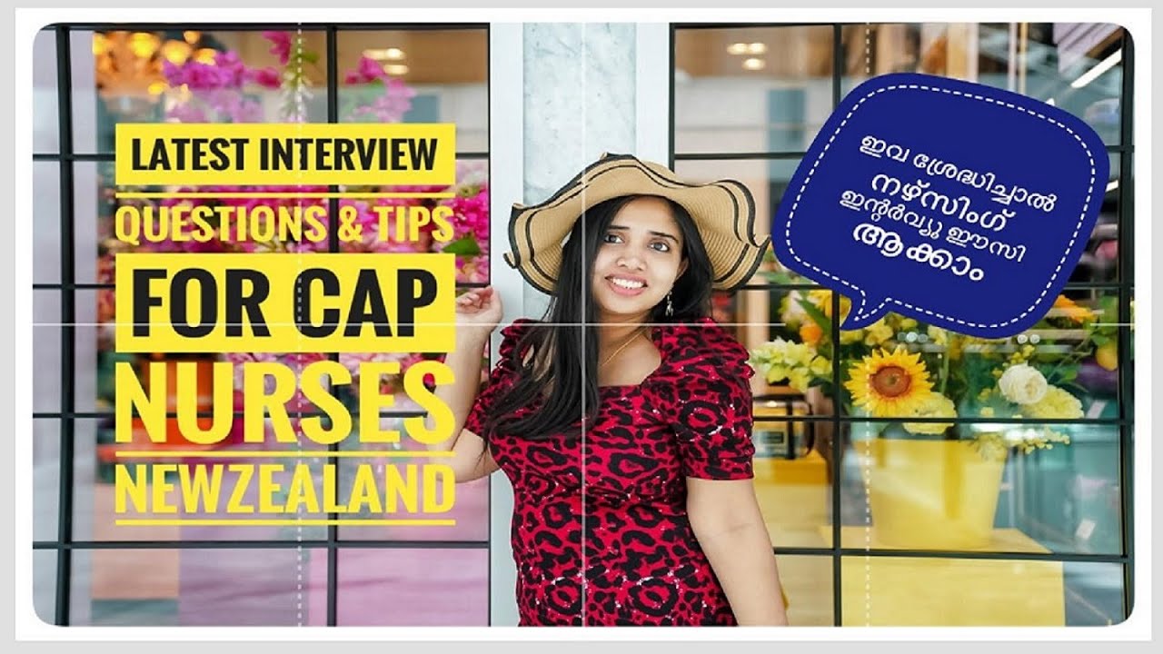 Latest Interview Tips & Common Questions For RN Jobs Newzealand |Most Requested |Malayalam |
