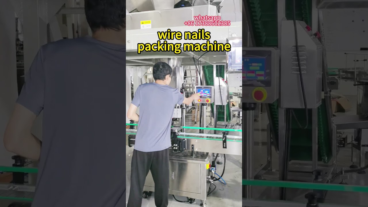 Wire Nails Packing Machine| High Quality Nail Packing Machine