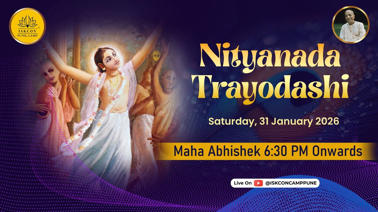 Nityananda Trayodashi | Maha Abhishek | 31 Jan 2025 | @ISKCONCAMPPUNE
