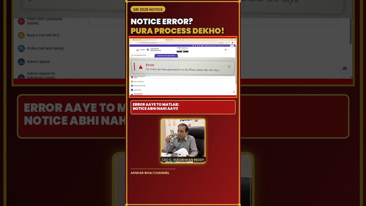 SIR Notice Error? This Is What It Means #Shorts