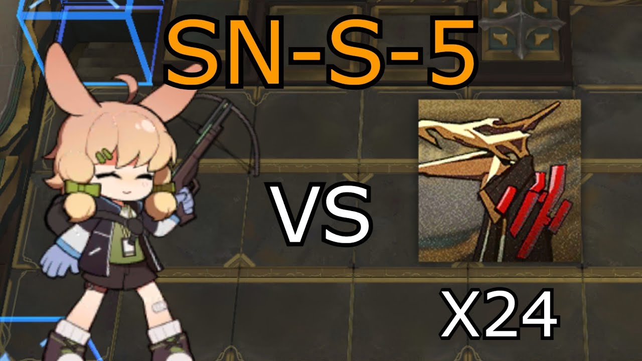 SN-S-5 3★ Only Clear