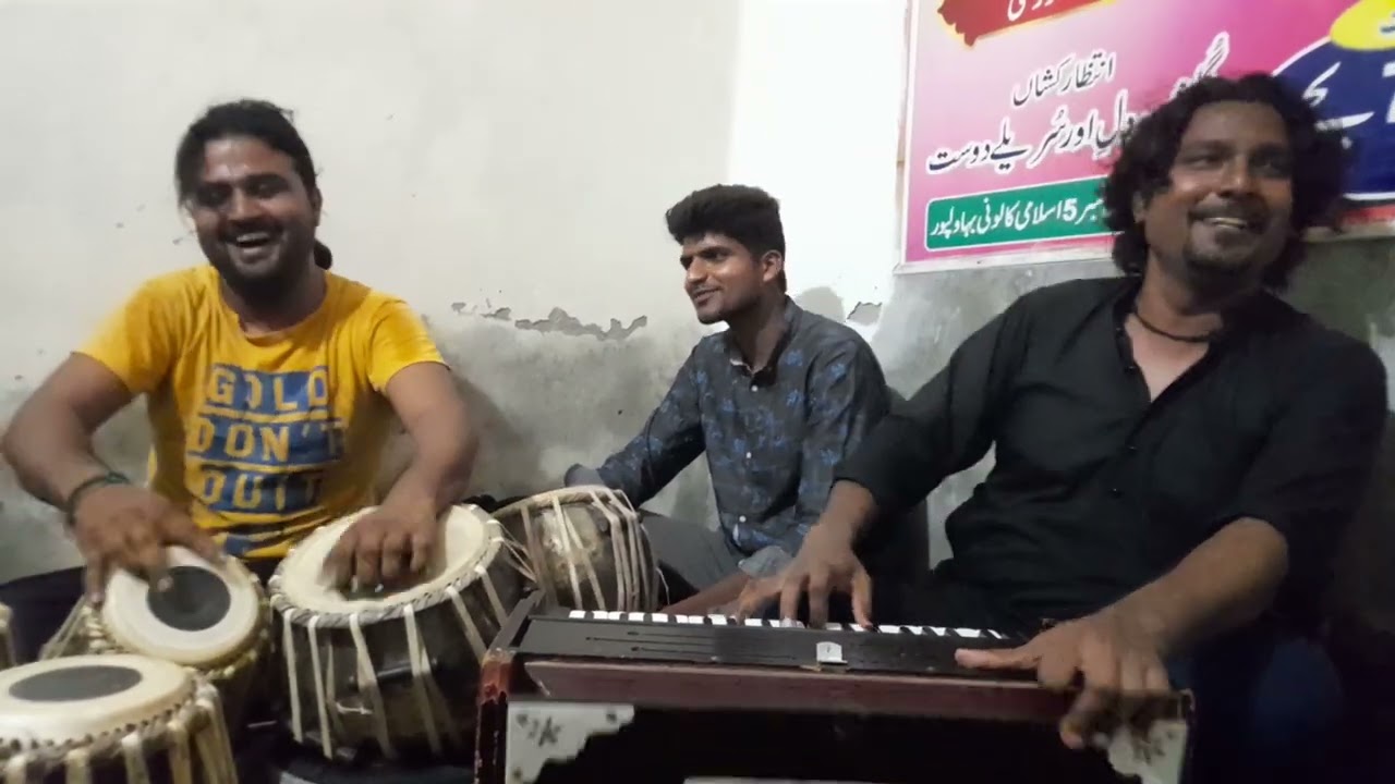 nice Punjabi Ave Te Tenu Dasa tribute Ustad Ghulam Ali Khan tabla  Nawaz Mujahid Ali 03106963745