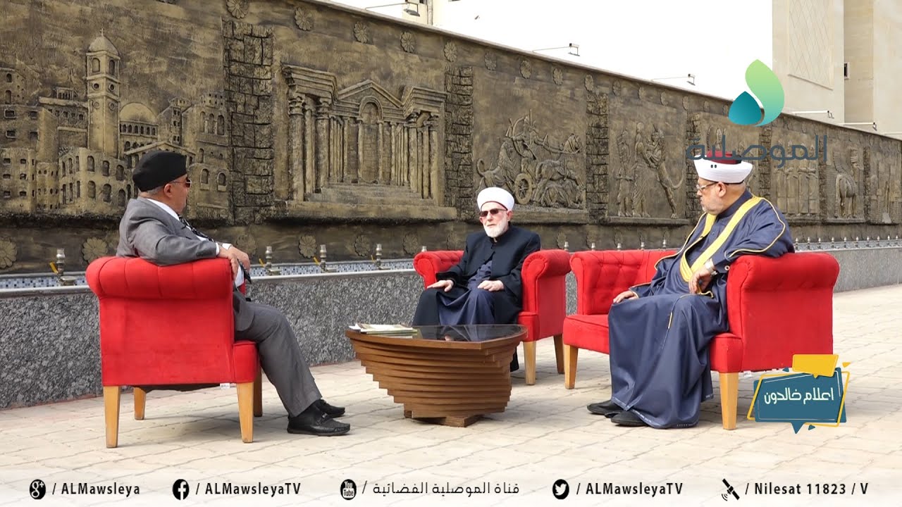 أعلام خالدون ـ  العلامة الشيخ بشير الصقال