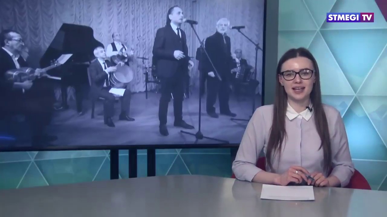 Интервью Ефрема Амирамова и Бернарда Осипова Телеканалу STMEGI TV
