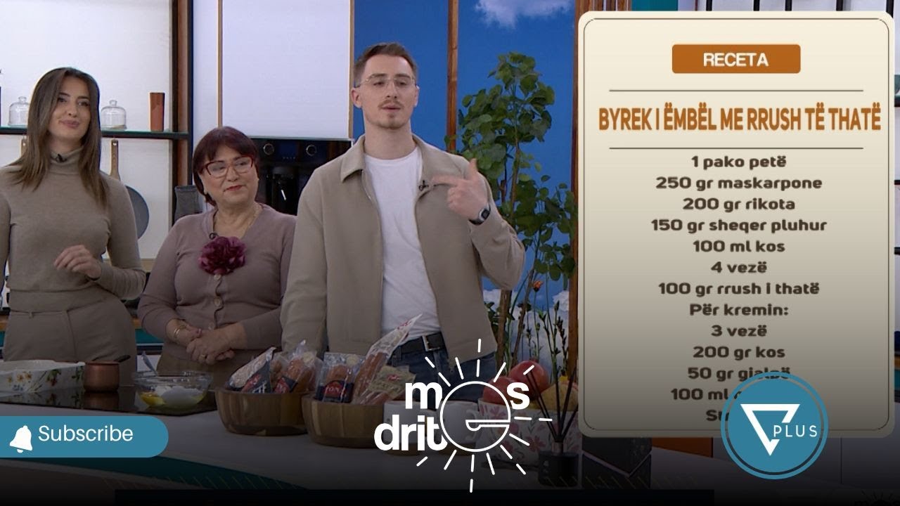 Byrek i ëmbël me rrush të thatë - Receta e shpejtë e shtëpisë