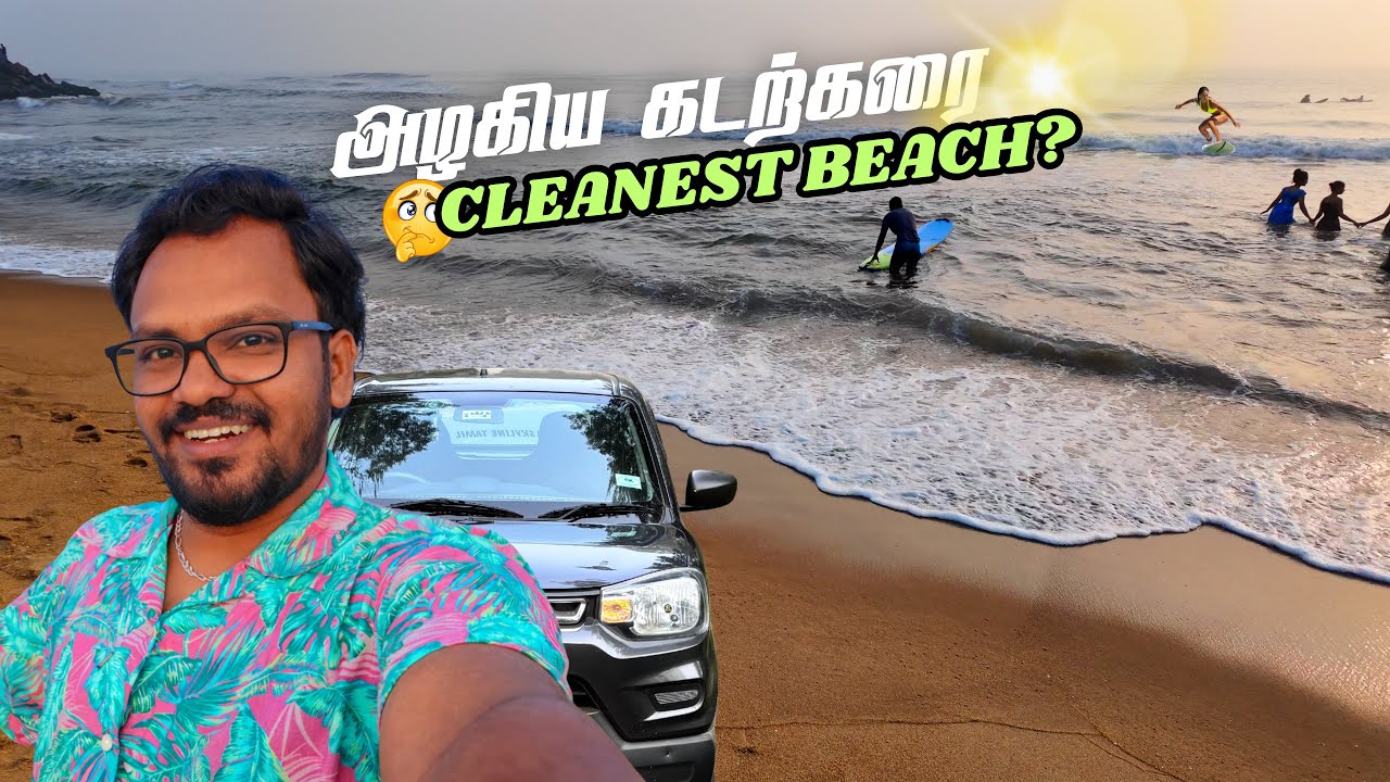 Weekend Solo Trip to a Blue Flag Beach | Cleanest Beach near Chennai