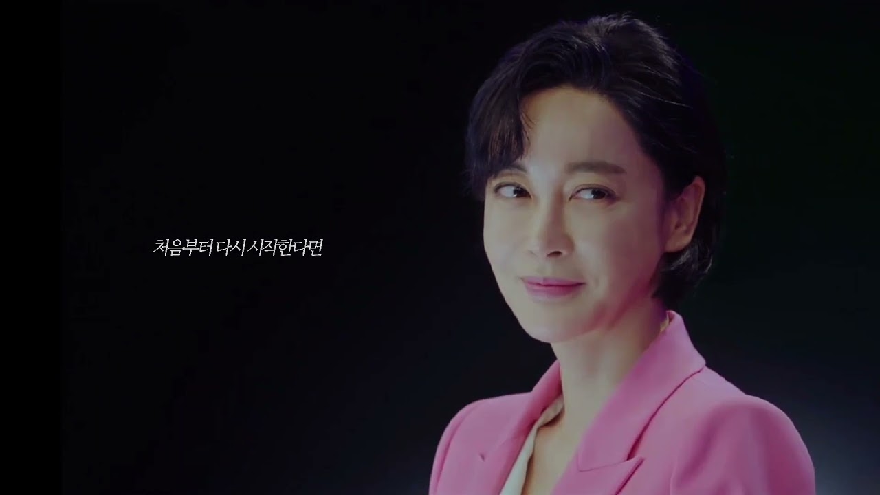 [서영여진] 파아란