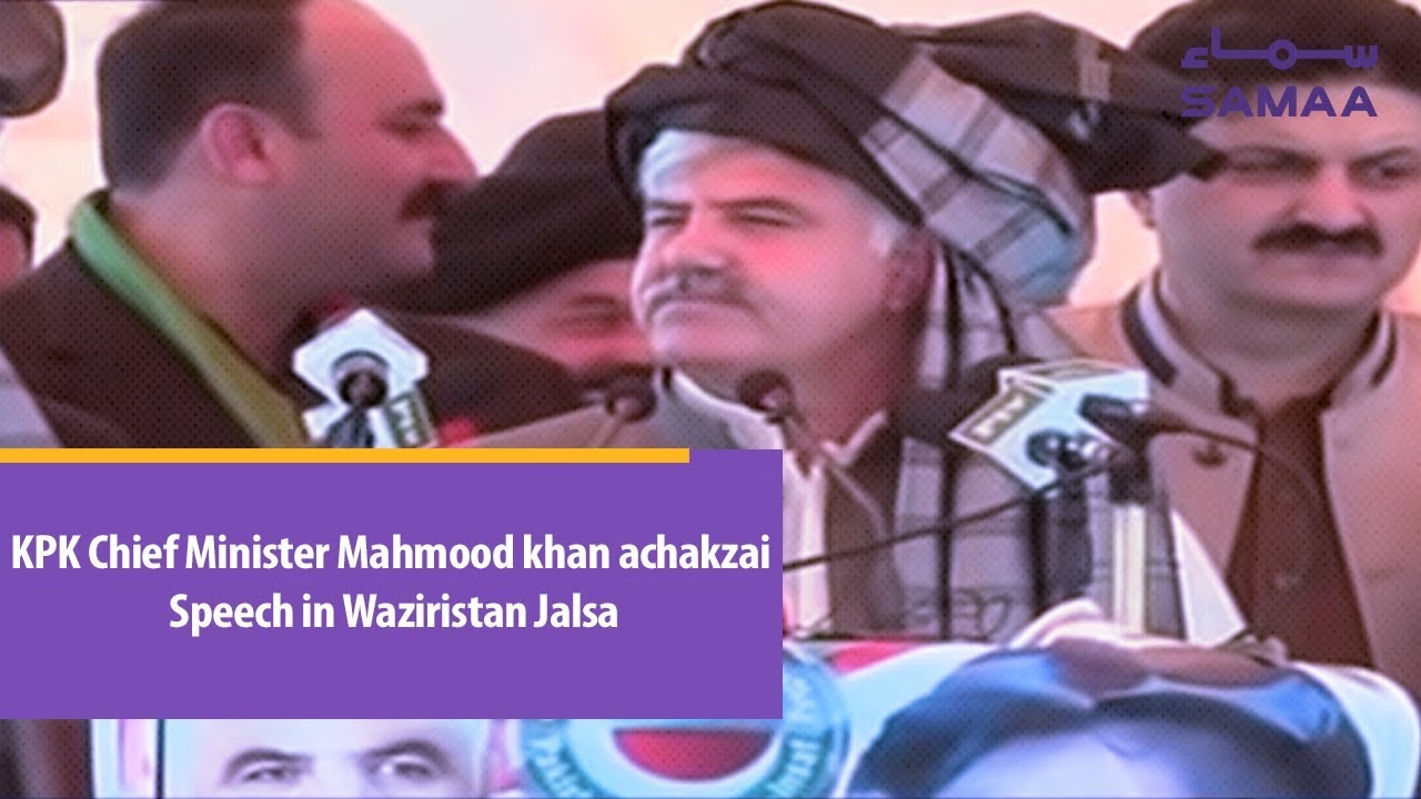 KPK Chief Minister Mahmood khan achakzai Speech in Waziristan Jalsa | SAMAA TV | March 09, 2019