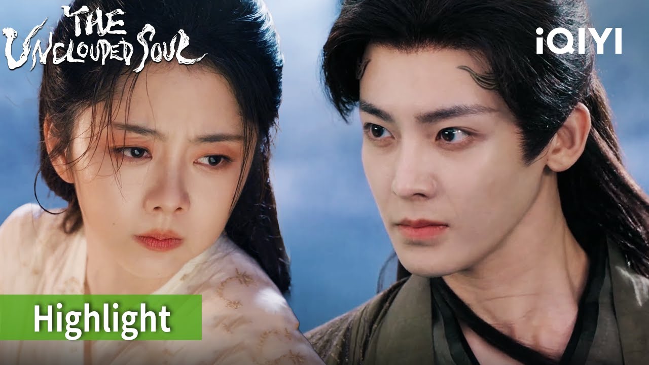 Hong Ye accidentally sees her bathing! 😳🚿 | 🪻The Unclouded Soul  | iQIYI Philippines