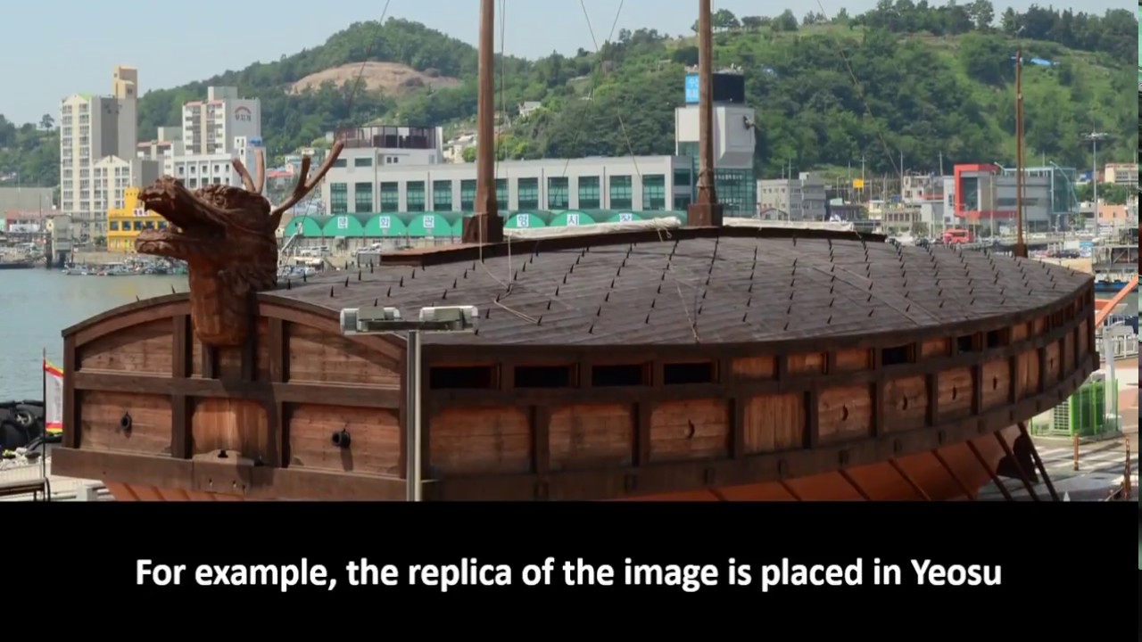7 Curiosities about the Turtle Ship (HC)