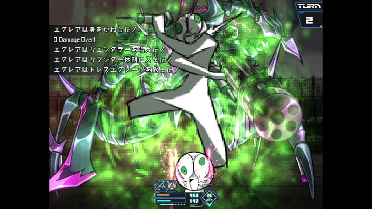 【MARIKINonline4】 そういやエクレアの戦闘スタイル変わったからもう一回単騎皆伝する。