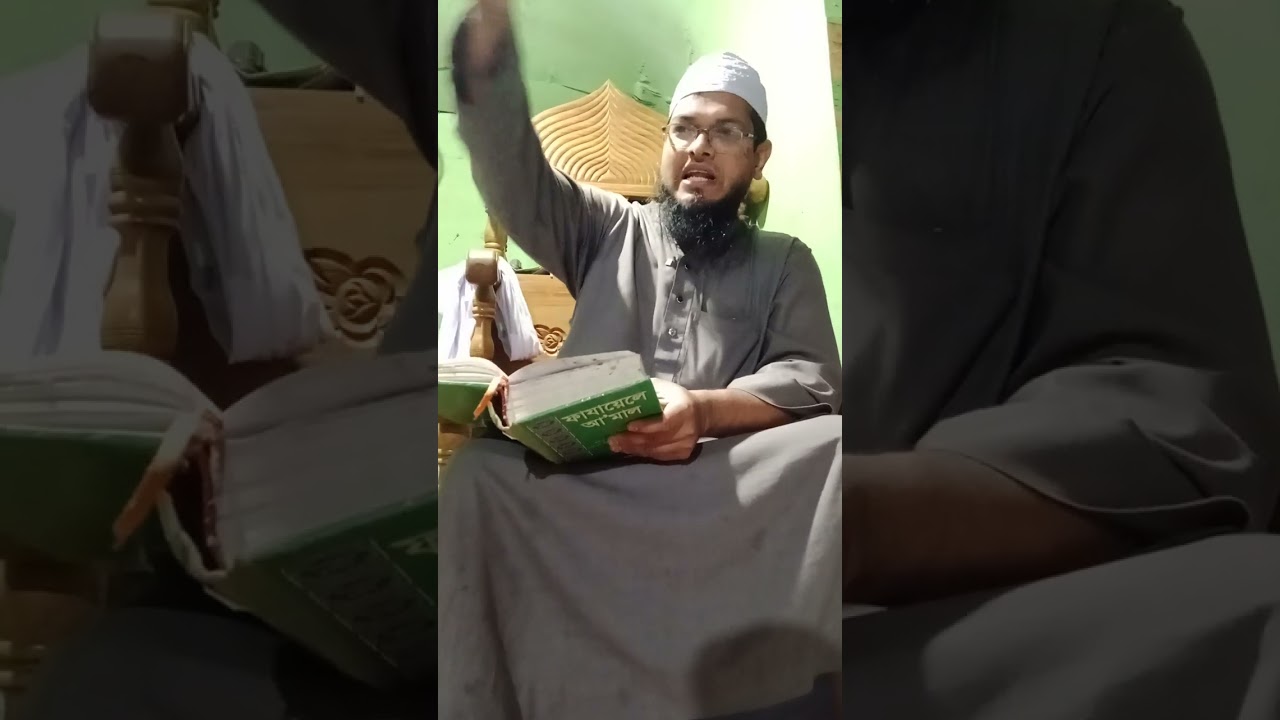 সাহরী ওয়ালা দের উপর আল্লাহর রহমত বর্ষিত হতে থাকে।