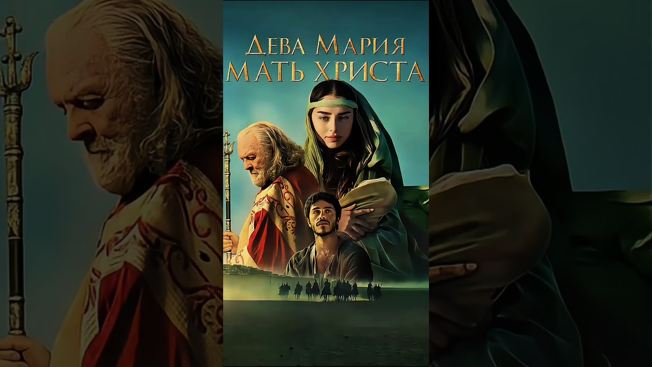 Лучшие фильмы от Metflix которые уже можно смотреть #фильм #netflix #топ #film #кино #фильмы #movie