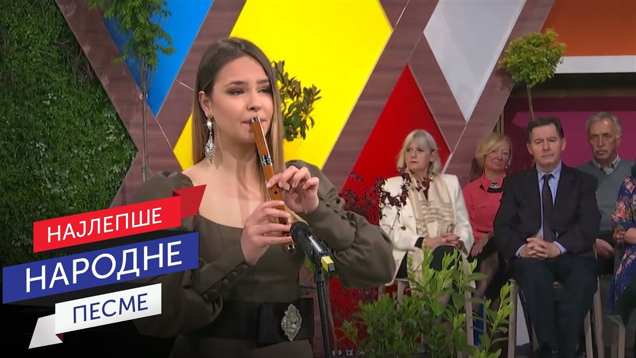 Neda Nikolić i Narodni ansambl RTS pod upravom Siniše Vićentijevića - Zajdi, zajdi jasno sonce