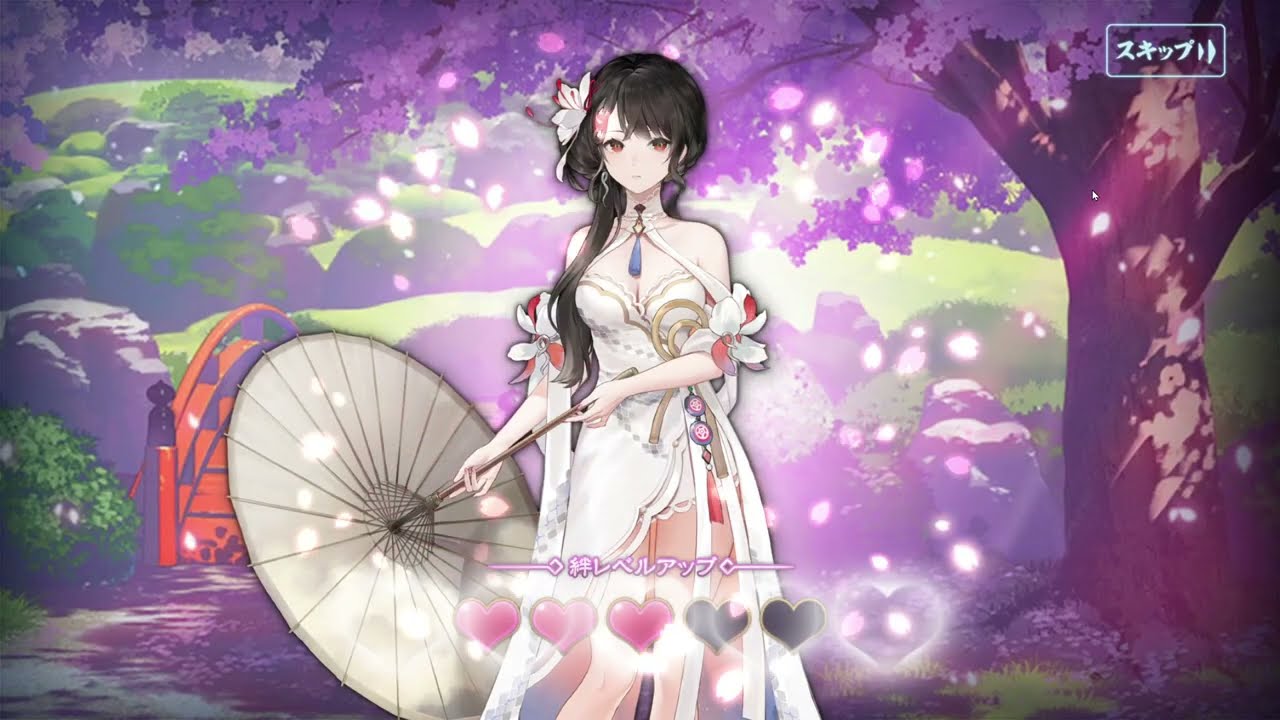 雀魂花 語白・花 語青ガチャ(2025/1/21)