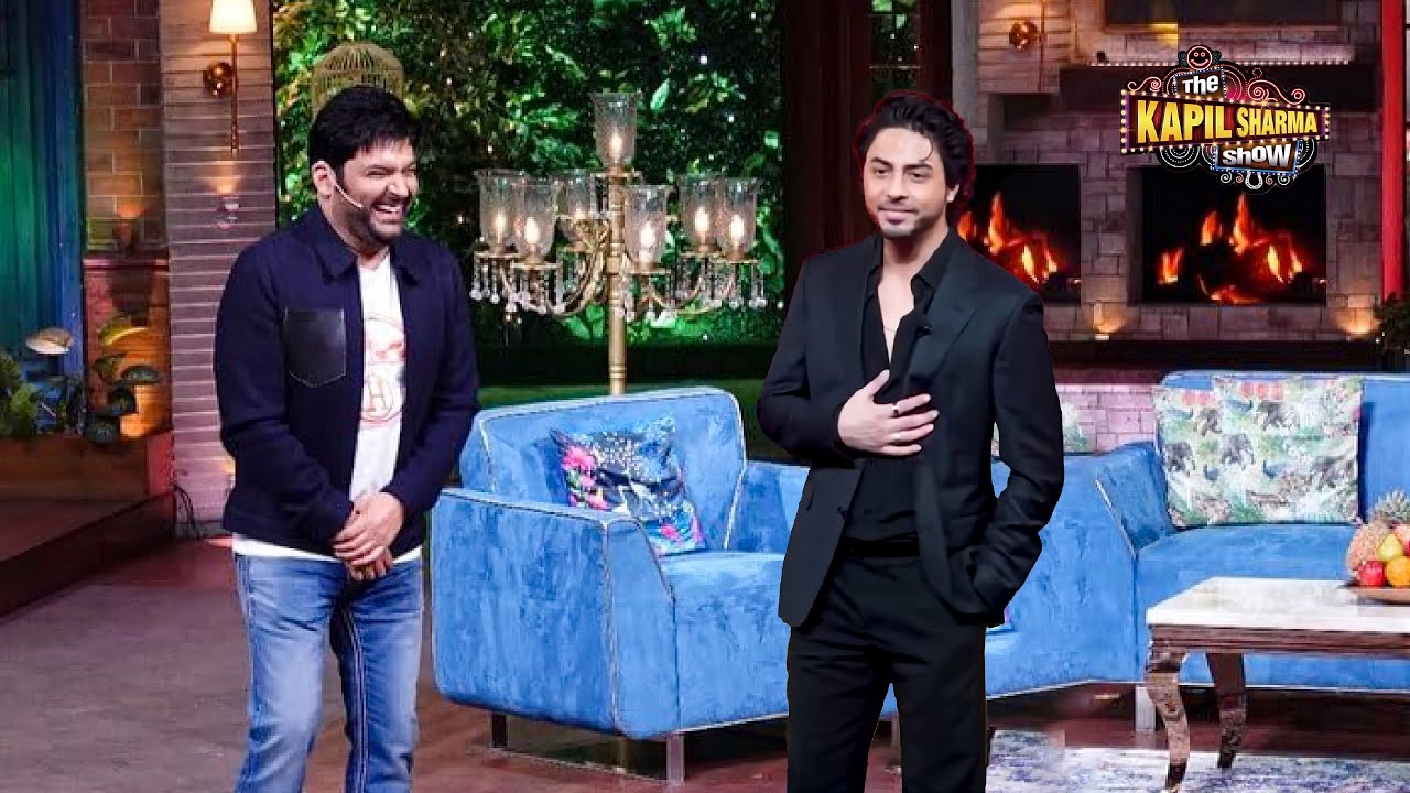 शाहरुख के बेटे आर्यन का कपिल ने किया जोरदार स्वागत | The Kapil Sharma Show | Episode