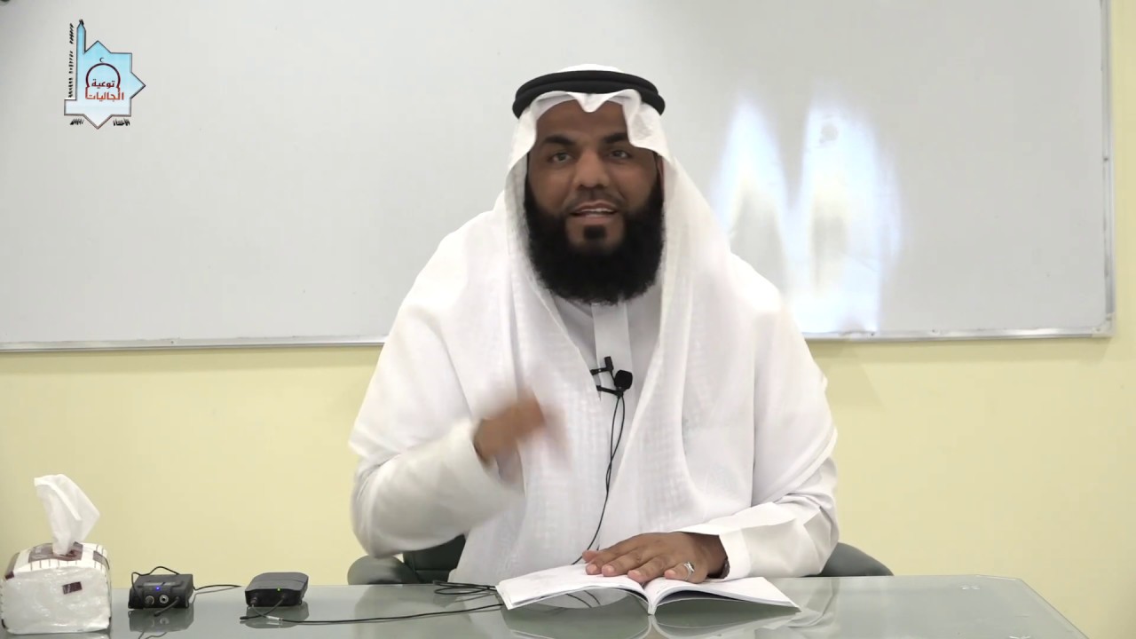 (المجلس الأول) شرح متن الأزهرية في علم العربية - للشيخ د.صلاح بن عبدالله بوجليع